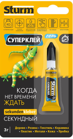 Суперклей-гель 3г на единичном блистере, 12 шт. в упаковке STURM 07-17-27; УТ-00000135